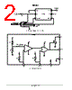 NCS2300 Datasheet HTML 2Page - ON Semiconductor 