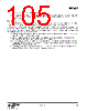 EM342-RTR Datasheet HTML 105Page - Silicon Laboratories 