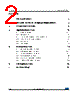 TSX562IYDT Datasheet HTML 2Page - STMicroelectronics 