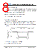 JH35320480CCNUWNTHCWC Datasheet HTML 8Page - Jewel Hill Electronic 