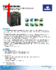EX78441-RVB-T Datasheet HTML 1Page - Axiomtek Co., Ltd. 