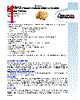 MUX8507 Datasheet HTML 1Page - Aeroflex Circuit Technology 