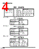 DF1B-R26A Datasheet HTML 4Page - Hirose Electric 