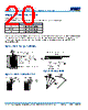 C1808H393DGGAETU Datasheet HTML 20Page - Kemet Corporation 