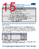 C1812H393DGGAETU Datasheet HTML 15Page - Kemet Corporation 
