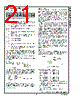 COP8CSDR9KMT7 Datasheet HTML 21Page - National Semiconductor (TI) 