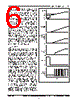 SP6128AEY Datasheet HTML 6Page - Exar Corporation 