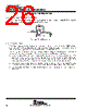 TLV2211CDBVTG4 Datasheet HTML 26Page - Texas Instruments 