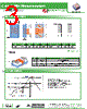 AISC-1206-R15 Datasheet HTML 3Page - Abracon Corporation 
