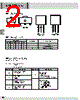 XC62FP3002PL Datasheet HTML 2Page - Torex Semiconductor 