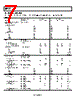 AD8426ACPZ-R7 Datasheet HTML 7Page - Analog Devices 
