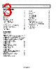 AD8476ARMZ-R7 Datasheet HTML 3Page - Analog Devices 