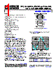 ADA4096-2ARMZ-R7 Datasheet HTML 1Page - Analog Devices 