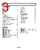 AD7403 Datasheet HTML 3Page - Analog Devices 