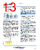 AS1124 Datasheet HTML 13Page - ETC2 