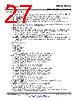 OMAP3530ECBBLPD Datasheet HTML 27Page - Texas Instruments 