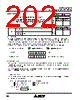 M30620FCAFP Datasheet HTML 202Page - Mitsubishi Electric Semiconductor 