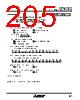 M30620FCAFP Datasheet HTML 205Page - Mitsubishi Electric Semiconductor 