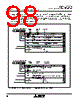 M30620FCAFP Datasheet HTML 98Page - Mitsubishi Electric Semiconductor 