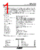 M30620FCAFP Datasheet HTML 1Page - Mitsubishi Electric Semiconductor 