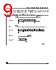 M24C08-RBN3T/W Datasheet HTML 9Page - STMicroelectronics 