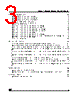 M24C08-RBN3T/W Datasheet HTML 3Page - STMicroelectronics 