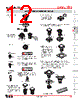 YB215CWCPG01-5D-JS Datasheet HTML 12Page - Nihon Kaiheiki Industry Co. Ltd. 