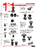 YB215CWCPG01-5F-JS Datasheet HTML 11Page - Nihon Kaiheiki Industry Co. Ltd. 