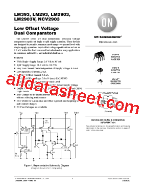 LM393DG Datasheet PDF - ON Semiconductor